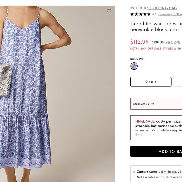 J. Crew NWT Tiered dress in dusty periwinkle block print Size Medium - Picture 8 of 10
